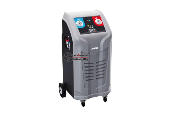 دستگاه شارژ کولر اتوبوسی Wonderfu X550