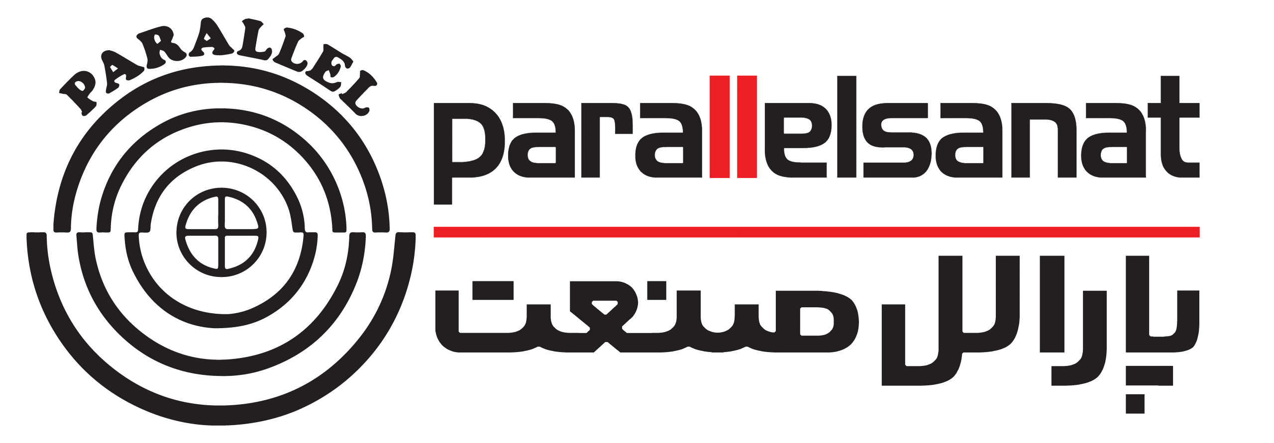 پارالل صنعت